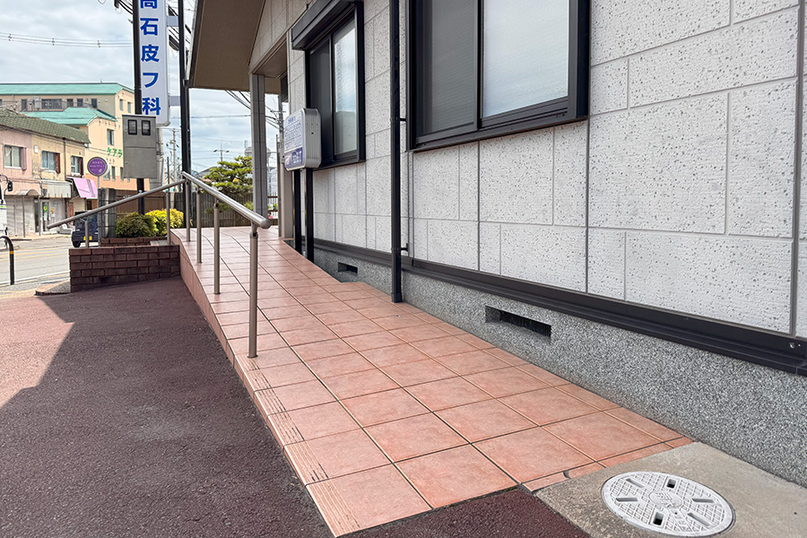 バリアフリー対応